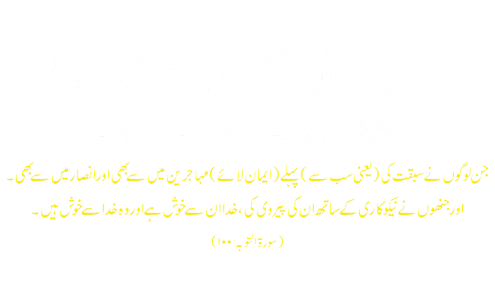 Centered Image
